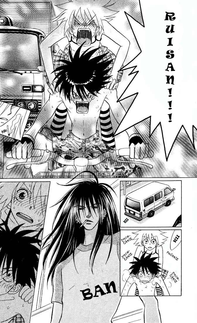 Akkan Baby vol01 chap01 p014.jpg
